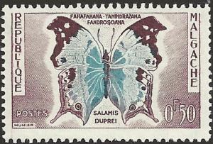 MALGACHE UNIDENTIFIED BOX ITEM