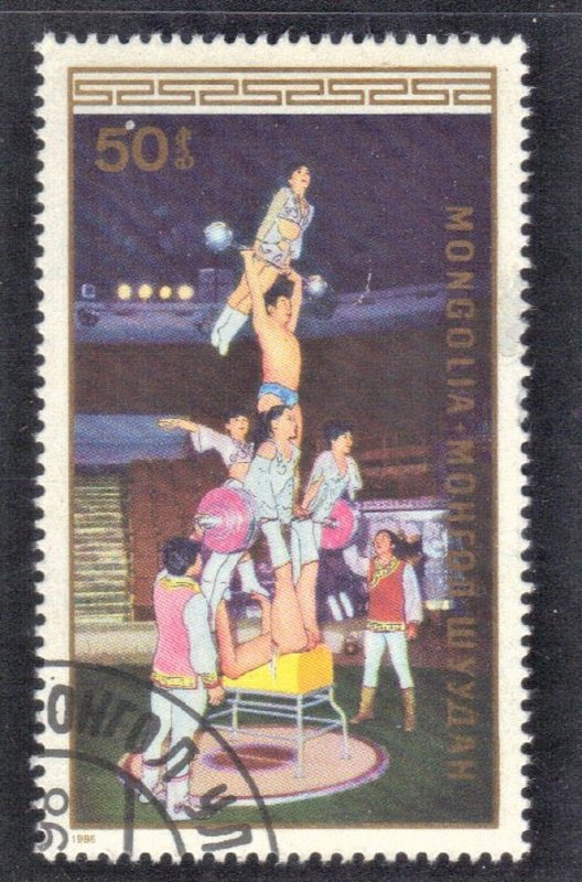 MONGOLIA SC # 1531   USED 50m 1986