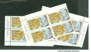 Canada #691 Unused Single (Complete Set)