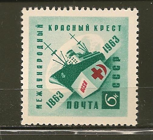 Russia 2766 Freighter MNH