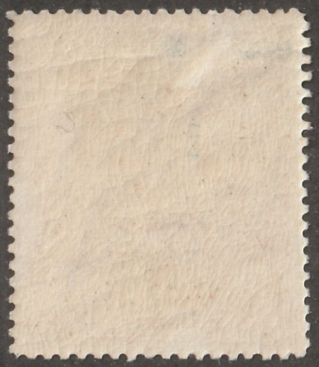 Persia/Iran, Persi#C76, mint, never, hinged,  20 tomans,