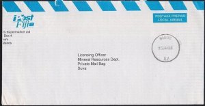 FIJI 1999 DLE size prepaid local airmail envelope - Waiyevo to Suva........A6577