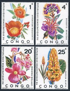 Congo DR 727-730,MNH.Michel 425-428. Flowers 1971.Hypericum bequaertii,Alata.