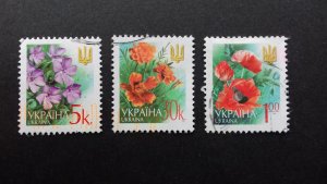 Ukraine 2005 Definitive Issue - Flowers Used