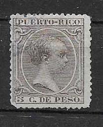 PUERTO RICO STAMP, VFU,  #AGOC47