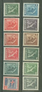 Iceland #217-228 Mint (NH) Single (Complete Set)