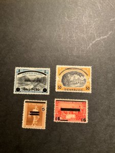 Stamps Philippines Scott #N4-7 hinged