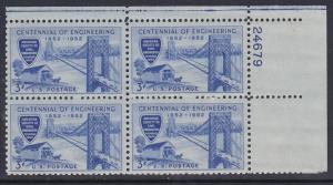 1012 Engineering Centennial Plate Block MNH
