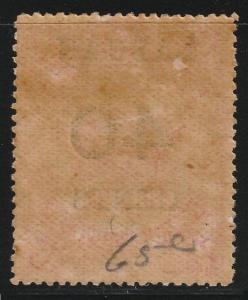 MALAYA North Borneo Labuan opt North Borneo 1895 40c on $1 MLH SG#79 CV£55