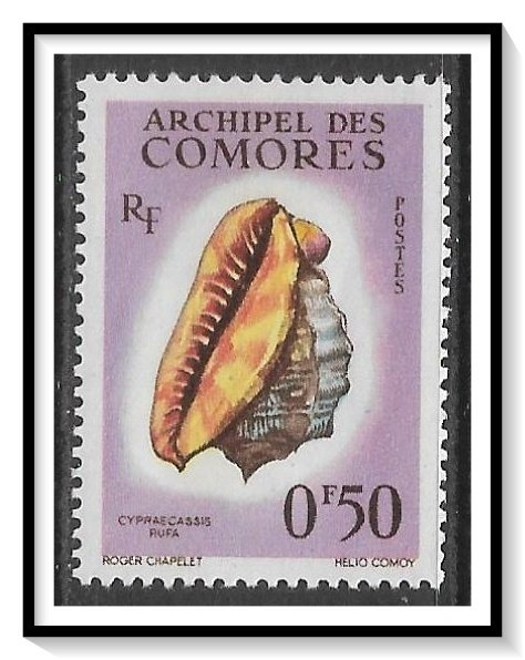 Comoro Islands #48 Sea Shells MH