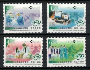 TangStamps:Macau 2023 150th Anniv. of Conde de São Januário General Hospital