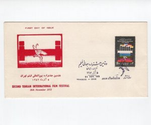 Film Festival 1972-4 Cachet 3 Different First Day Covers