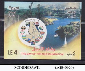 EGYPT - 2013 THE DAY OF THE NILE INUNDATION MIN/SHT MNH