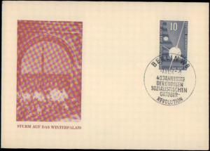 Germany D.D.R., Space