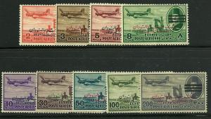 Egypte # C78-89, MNH