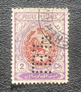 1909, 2 CH with interesting cancelled, Used