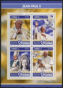 GUINEA  2017 POPE JOHN PAUL II  SHEET   MINT NH