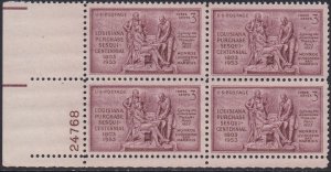 1020 Louisiana Purchase Plate Block MNH