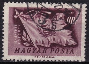 Hungary Used - Scott# 834