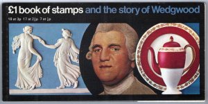 Great Britain BK 144 Prestige Booklets The Story of Wedgwood ZAYIX 0424M0113