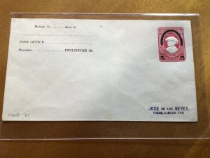 Japanese Occupation  of Philippines  Stamp cover  Ref 56514