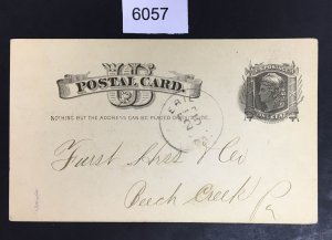 US STAMPS # UX7a S6B 23 TEETH USED POST CARD CAT. $65 LOT #6057