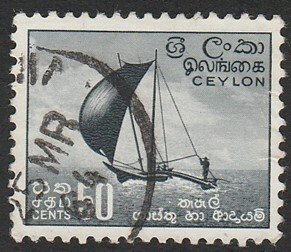 Ceylon 1958 Sc#352, SG#459 50c Gray Fishing Canoe  USED-NH.