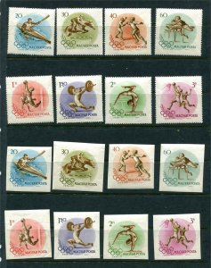 Hungary 1956 Sc 1160-7 MNH Perf+Imperf Olympic Games Melbourne  10415