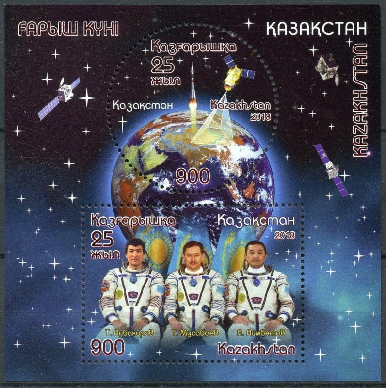 2018 Kazakhstan 1071-72/B102 25 years of Kazakh space exploration 20,00 €