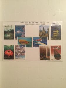 Japan Used 10 stamps Greetings international June 23 2008 Japan-Indonesia