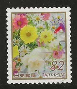 Japan #4226c   used