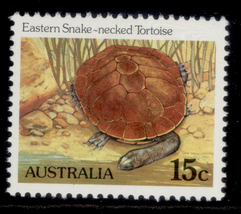 AUSTRALIA QEII SG786a, 1981 15c snake necked tortoise, NH MINT. 