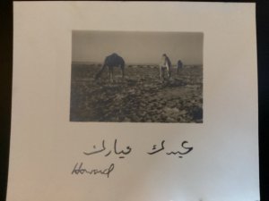 Bahrain Awali 1949 Cover 1 Rupee OVP Howard Holm Standard Oil Real Photo Camels