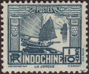 French Indochina 1931 Sc#143 SG#163 1/10c Blue Junk UNUSED-XF-OG-H.