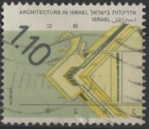 Israel 1045 (used) 1.10s architecture: Krakauer dining hall (1990)