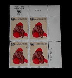 U.N. 1985, VIENNA #56, CHILD SURVIVAL, INSC. BLK/4, NICE!! LQQK!!