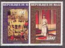 MALI - 1978 - Coronation, 25th Anniv - Perf 2v Set - Mint Never Hinged