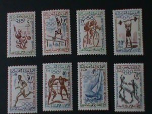 MOROCCO -SC#45-52  17TH OLYMPIC GAMES -ROME MNH VF WE SHIP TO WORLD WIDE