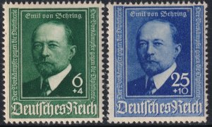 Sc# B186 / B187 Germany 1940 Von Behring semi postal MNH set CV $11.50