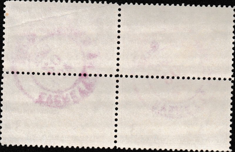 # 968 USED POULTRY INDUSTRY CENTENNIAL