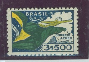 Brazil #C31  Single (Airplane)