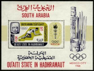 Aden/Quaiti 1967 - Mexico Summer Olympics, South Arabia - Souvenir Sheet - MNH