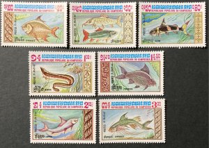 Cambodia 1983 #447-53, Fish, MNH.