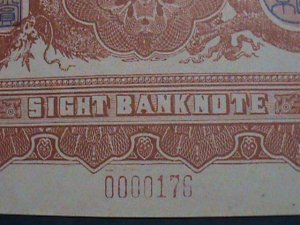 ​CHINA-QING DYNASTY-THE TAI-CHING GOVERNMENT BANK- UNC-SPECIMENT BANK NOTE VF