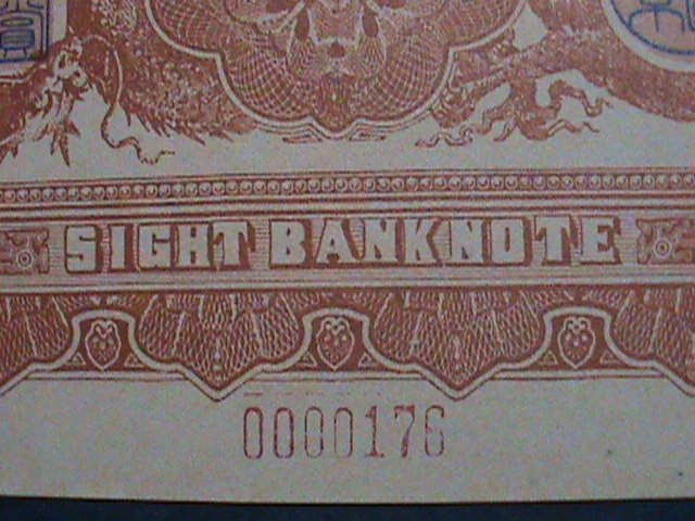 ​CHINA-QING DYNASTY-THE TAI-CHING GOVERNMENT BANK- UNC-SPECIMENT BANK NOTE VF