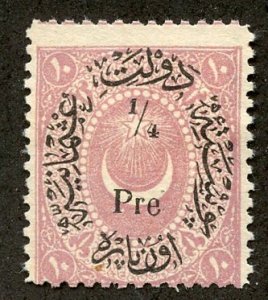 Turkey, Scott #48, Unused, Hinged