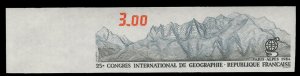 France, 1950-Present #1935 (YT 2327) Cat€23, 1984 International Geography C...