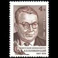 RUSSIA 1982 - Scott# 5036 Composer Sedoi Set of 1 NH