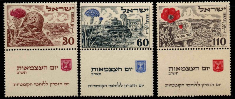 ISRAEL Scott 62-64 MH* stamp set #64 small thin, gum has toned with age.