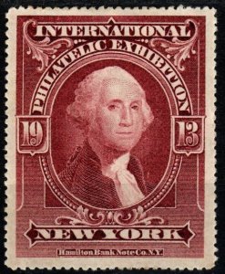 US 1913 Philatelic Exhibition Carmine Brown (X4536)